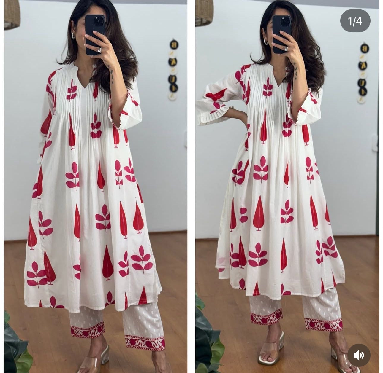 Cotton Pintex Comfy Kurti Pant Set
