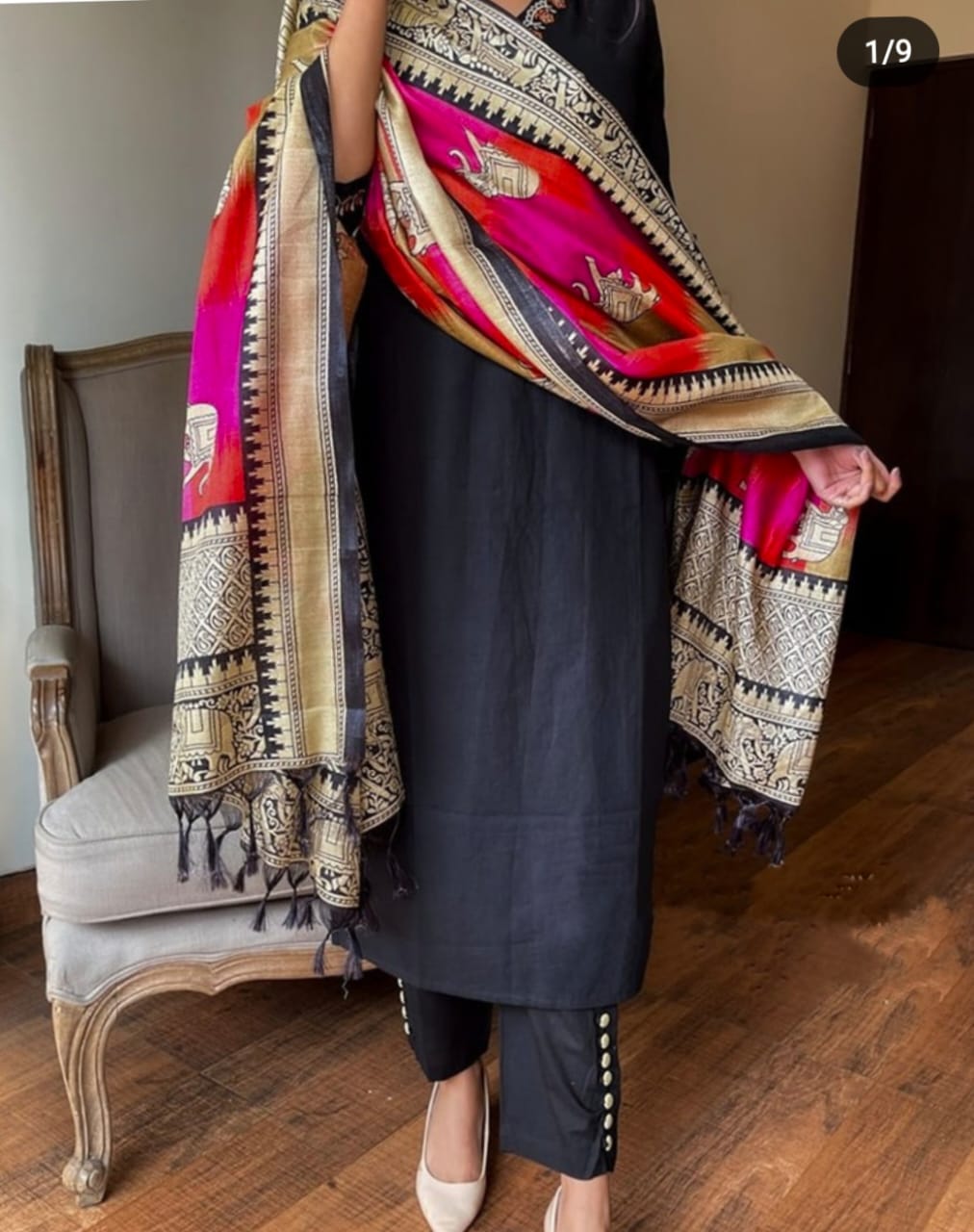 Black Cotton Kurta Pant And Dupatta Set