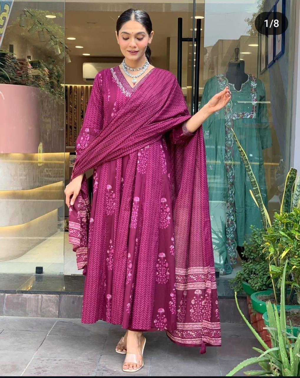 Heavycotton Festival Wear Long Suit Set