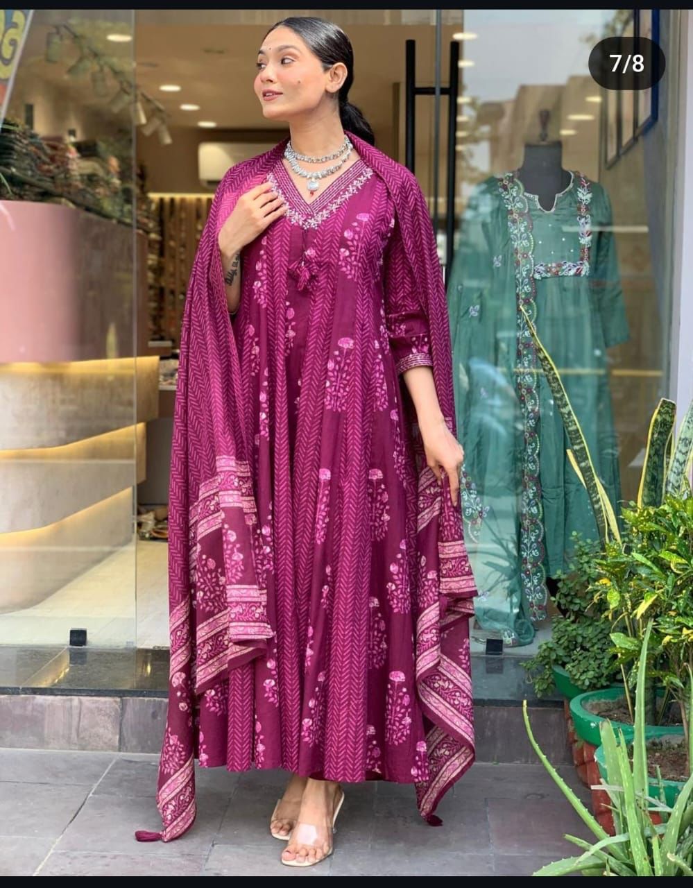 Heavycotton Festival Wear Long Suit Set