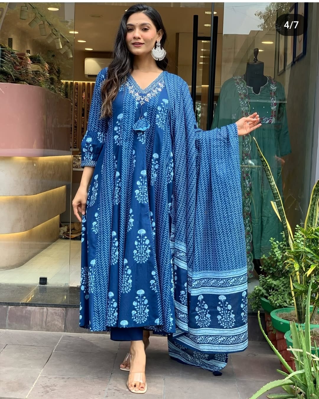 Classy Kurti Pant & Dupatta Set