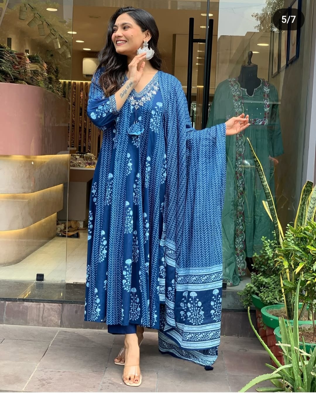 Classy Kurti Pant & Dupatta Set