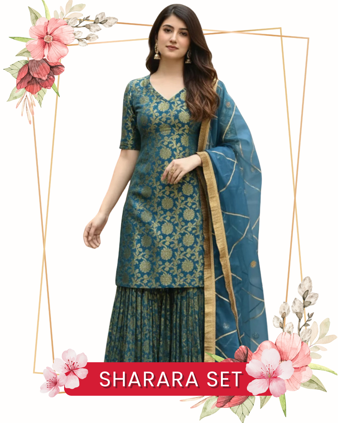 Sharara sets